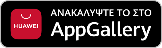 App Gallery