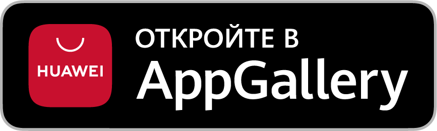 App Gallery